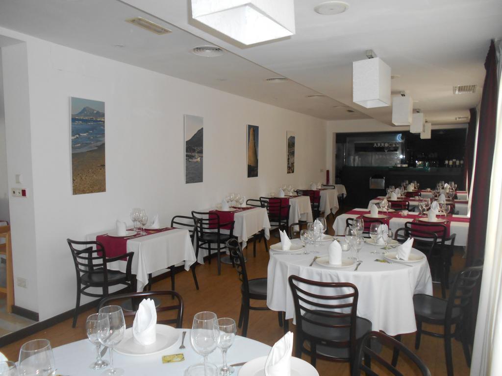 Hotel Montgo Dénia Extérieur photo